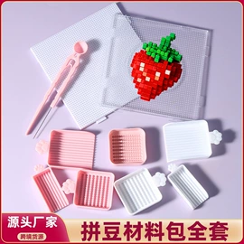 收纳盒;衣钩/挂钩;衣架