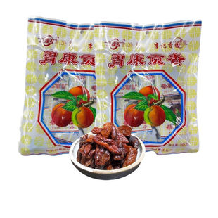 ���C�خa268��θ��ؕ��8090���rӛ�����������ζ���ʲ�����o��