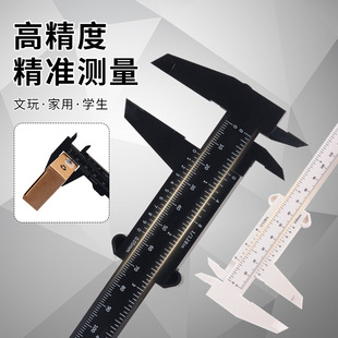 ���l�����Θ˿������޼y����׼�y������ü�ζ�λ�OӋü����ü����
