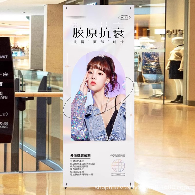 X estante de exhibición cumpleaños logotipo de boda cartel de bienvenida cartel de reclutamiento estante de boda diseño de estante