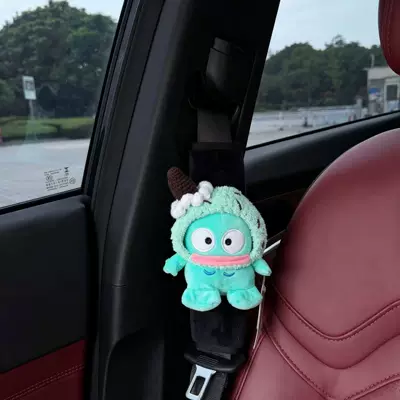 Sürətlər qutusu və əl tormozu başlıqları Seatbelt Shoulder Pad, Car Interior - mint-colored-ice-cream-hat-cute-ugly-fish-black-velvet-shoulder-pads