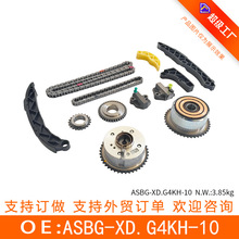 ASBG-XD.G4KH-10 24350-2GGB0 24370-2G750������װ������IX45