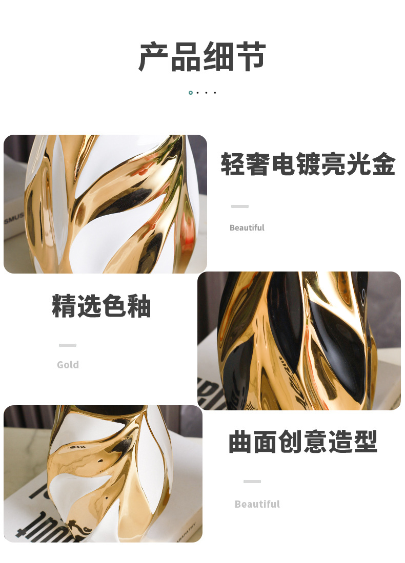 详情页_08.jpg