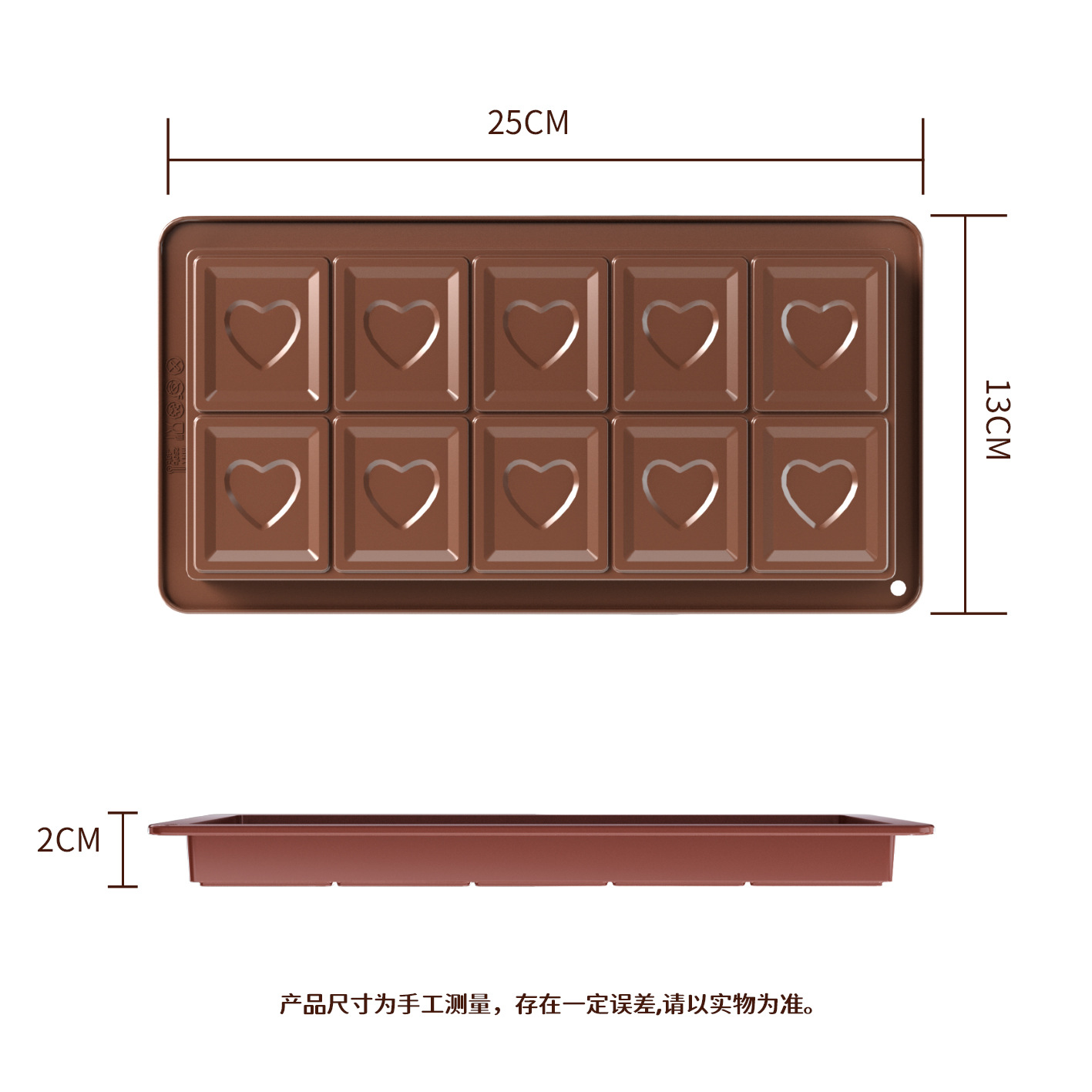 HJT-1530-사각형 사랑 [큰 격자 10개]