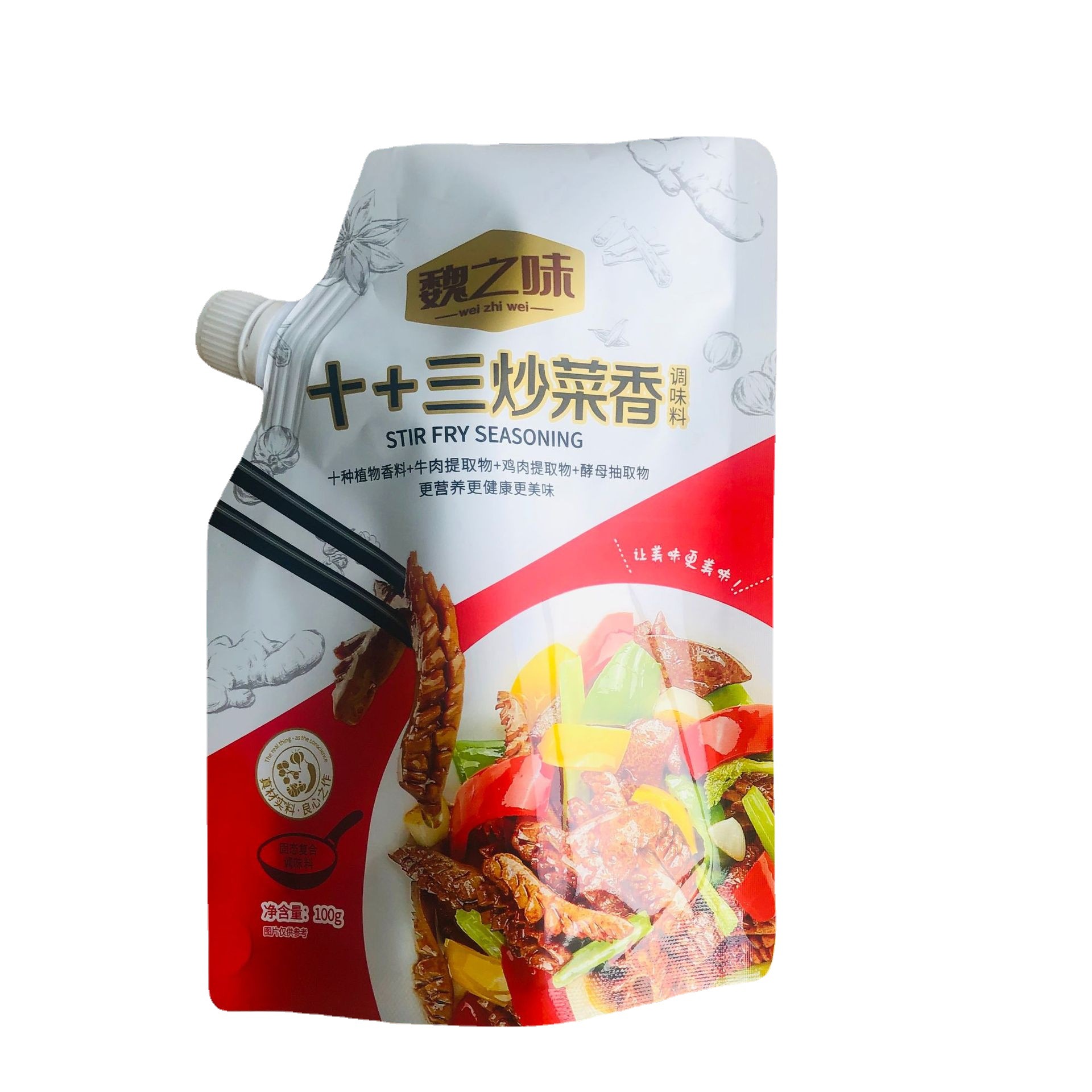吸嘴自立袋定 制调味料镀铝吸嘴袋 防潮果酱果汁彩印吸嘴彩印袋