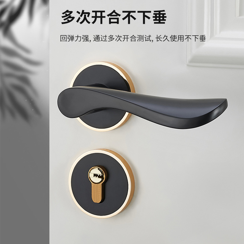 Cerradura de puerta de dormitorio interior de estilo europeo negro puerta de madera hogar universal baño split mudo manija de la puerta cerradura de la puerta