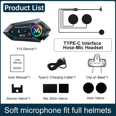 Cross-border Y12 motorcycle helmet Bluetooth headset, noise-canceling earphones, long battery life, suitable for full-face and half-face helmets, waterproof for motorbikes (Motorcycle Helmet Headset) - soft-label