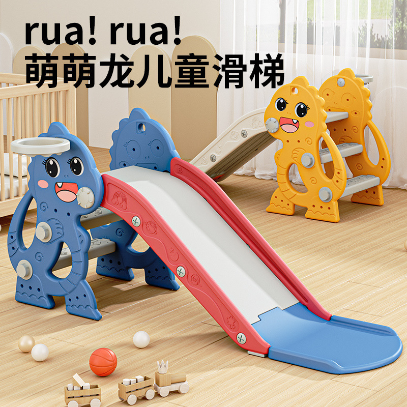 Slide para niños indoor pequeño slide plegable para bebés 0 - 3 años jardín de infantes juguetes para niños parque de atracciones