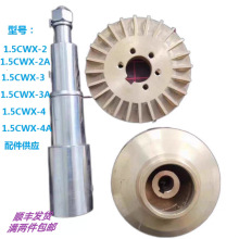 1.5CWX-2-Y -2A-3-4-4A�����x�����u������~݆���S�Cе�ܷ����