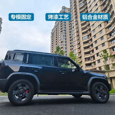 Brake caliper cover Aluminum Alloy Caliper Cover