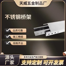 ��|��܏S����\�����ܟ���\���P䓾���201/304���P䓘��