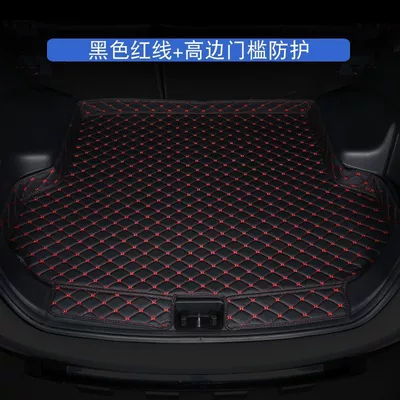 Trunk Mat: Mat Car Interior Protective Mat - thickened-wear-resistant-and-waterproof-model-high-edge-threshold-black-red-line-10-15-divine-walker-2-special