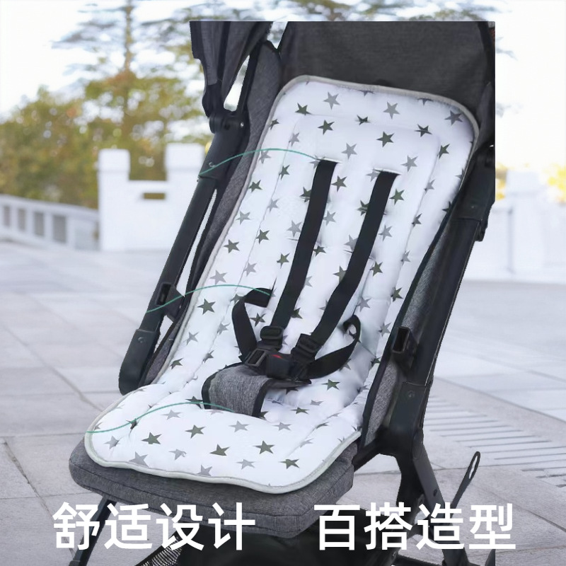 Kids' Baby High Chair