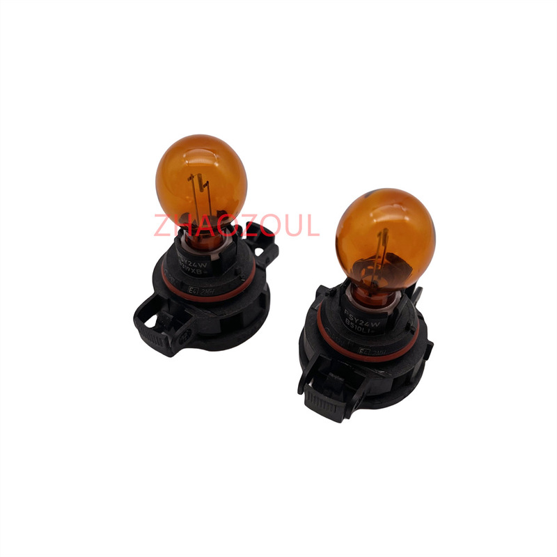Disassembled car fitting new Passat Yinglang GT XT Golf GTI Magotan C5 front turn signal bulb PSY24W