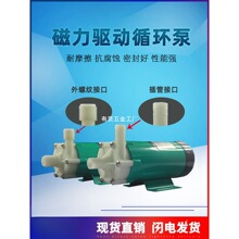 ϺɽӱMP-15RM2030R4070͸g|΢ͻ