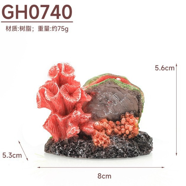 Коралловый декор для аквариума Fish House GH0740