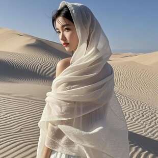 �ຣ�迨�}���������մ�tɫ�������ŮɳĮ�������纣߅���μ���