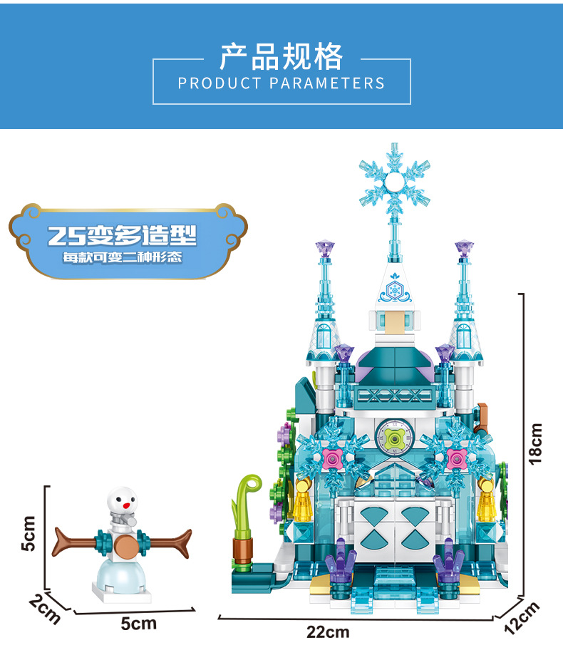 633048 详情_07.jpg