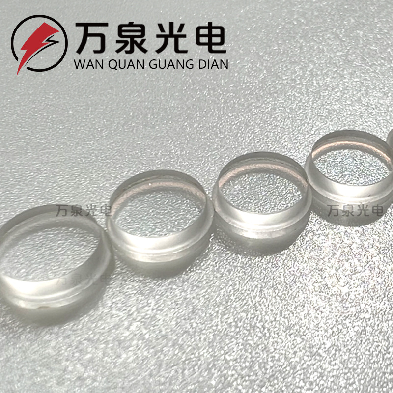 现货蓝宝石玻璃片外延基片光学红外窗口片镜片耐高温台阶片