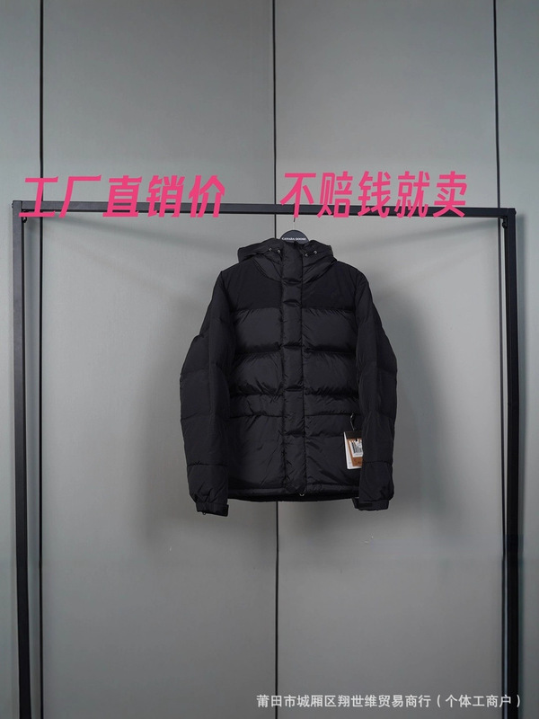 The North Face Himalayan Down Jacket, multi-pocket hooded men's outdoor autumn and winter warm parka coat, cold and extreme cold protection The North Face Himalayan Down Jacket, multi-pocket hooded men's outdoor autumn and winter warm parka coat, cold and extreme cold protection