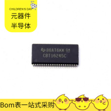 SN74CBT16245CDGGR TSSOP-48 HMC656LP2E HMC624LP4E HMC423MS8E
