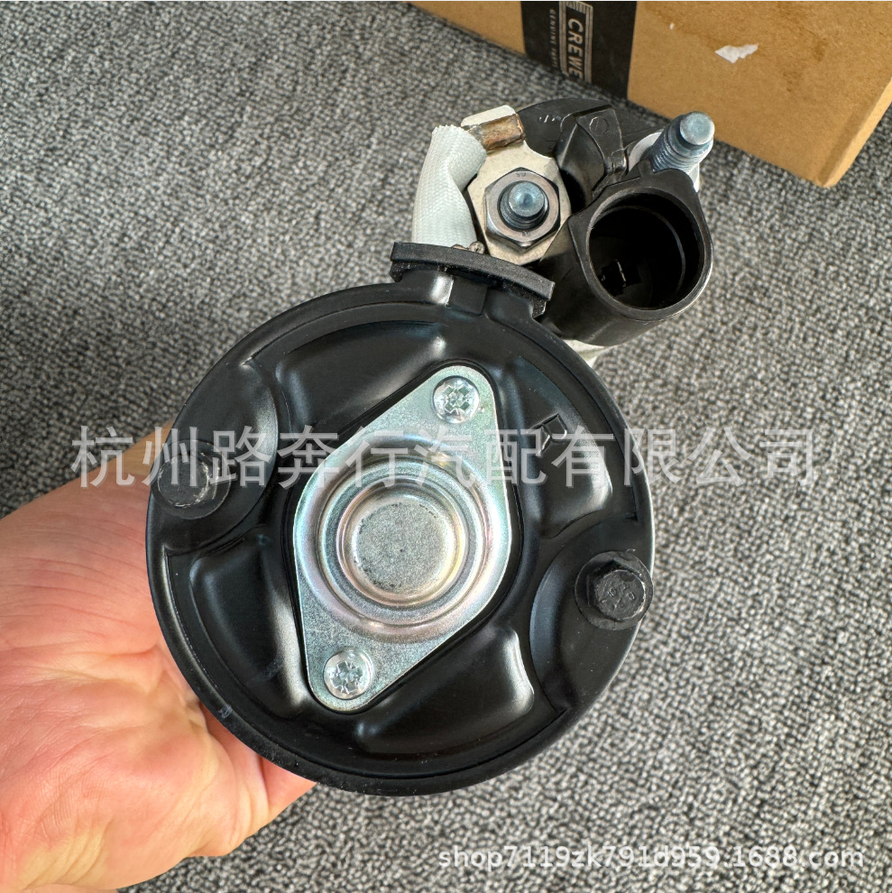 079911021G 079911021D, suitable for Bentley Flying Spur and Continental GT, starter motor