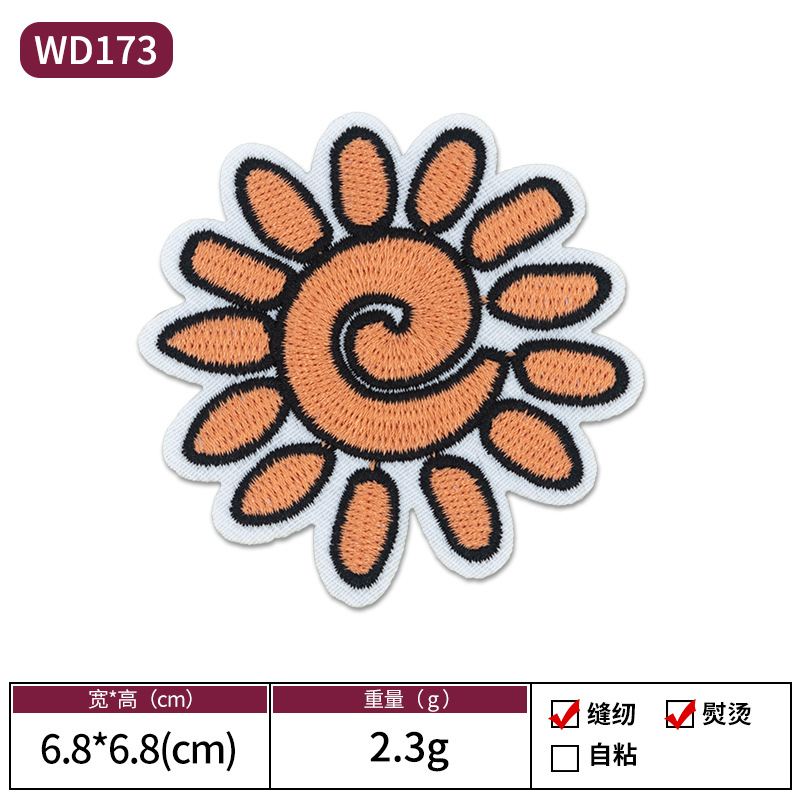 Verano vacaciones de playa tema bordado pegatinas de tela bikini soleado playa estilo hawaiano Patch Zhangzai