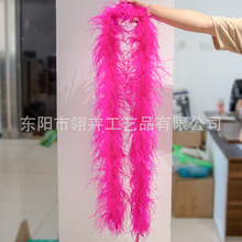 现货鸵鸟羽毛毛条服装连衣裙辅料羽毛搭配鸵鸟毛条订单尾货高品质