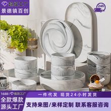 �ӹ����Ʊ��W����ʯ������b���ø߼��мӺ���C���˱P�����
