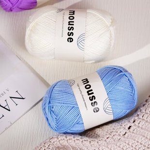8�Ɍ������־�С��ᘾ���diyţ�̼���ñ�Ӈ��������д�ë���F100g