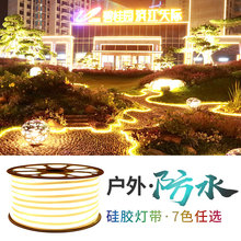 ���z�􎧑����ˮled�����⠝�������̾��l����ɫ�����b􎧗l