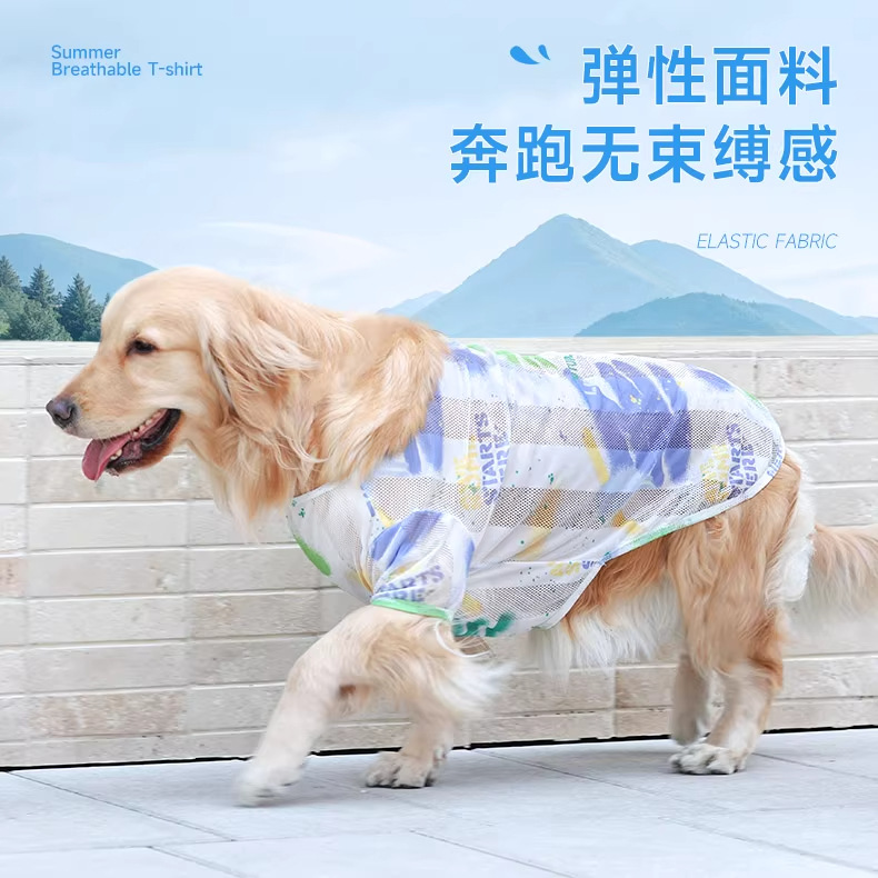 Ropa para perros, perro delgado de tamaño mediano, Golden Retriever, ropa fresca de verano, ropa para mascotas de verano, chaleco para perros antisucio