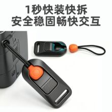 多款式塑胶相机肩带快拆扣单反照相机背带扣防丢绳 手绳挂带