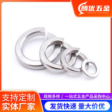 304���P䓏��| ���l����GB93�|Ȧ�_�ڏ��ɉ|Ȧ�A˾����