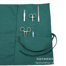 医用棉质手术器械包   医院美容院 手术室包布    医生整理收纳包
