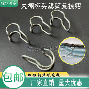 �������^���L���K�Ӵ֒��h䓽z�A�̶���䓹ܿ������^���̶��h