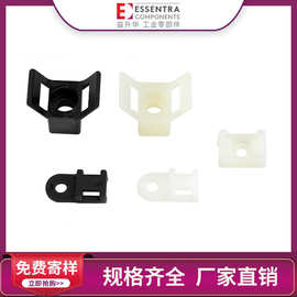 ESSENTRA益升华厂家直供扎线带底座尼龙SR1719螺钉安装扎带固定座