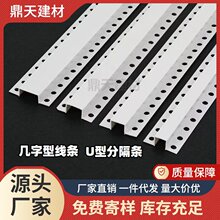 PVC�ָ����l�����͵�픵�ˮ��߅���l��ˇ��ʯ���U�Ͳ����Ϲ�ā��