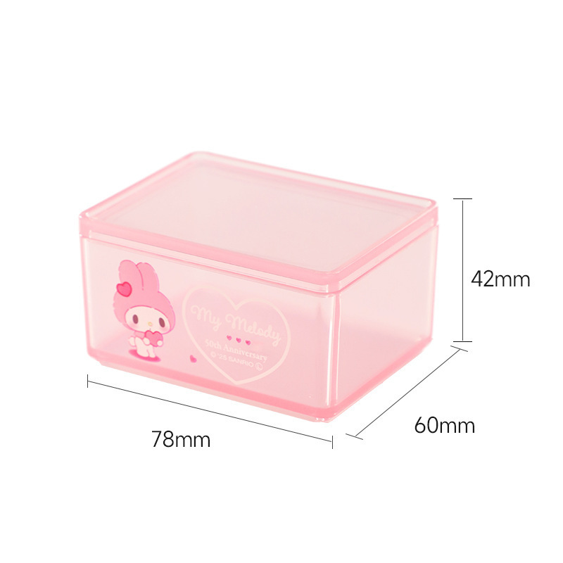 正版三丽鸥HelloKitty收纳盒带盖可叠加收纳防尘首饰盒小盒子透明|undefined