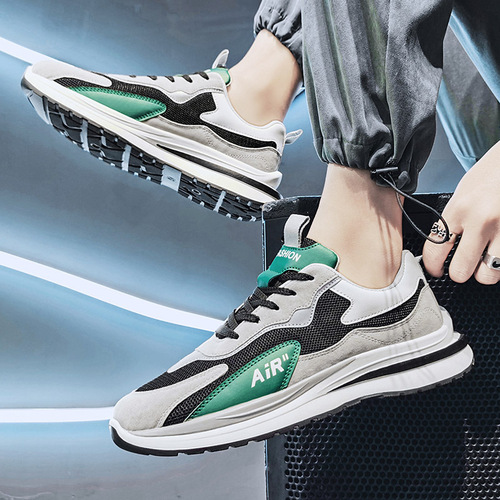 2024 New Men's Shoes Korean Style Casual Fashion Trendy Shoes Summer Men's Popular Breathable Sports Shoes Wholesale Men's Shoes