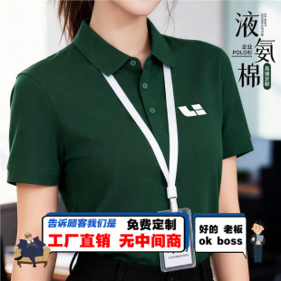 �߶˾Gɫ����������T���ļ�Ů��I�̄��Ļ����F�w�T�����佑logo