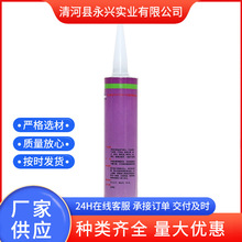 �۰�������;�ͺ򺸿p�ܷ��z���B�ӿp��©��ˮ��܇�k���z���S���l