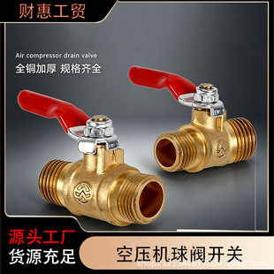 �Չ��C���y�_�P��÷Ś��y2��3��4���p����zС���y��Ӛ���y�T