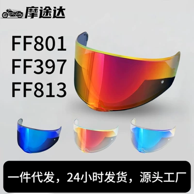 Dəbilqə (Kaska) aksesuarları — helmet lens adaptation FF397 multi-color