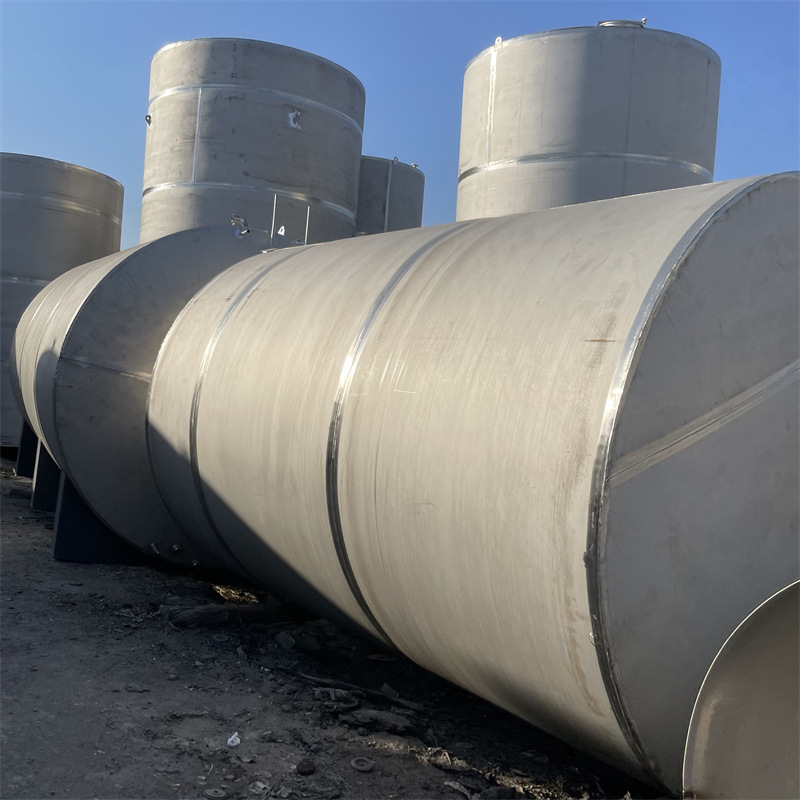 销售二手储罐 不锈钢真空储存罐 卧式化工储存设备