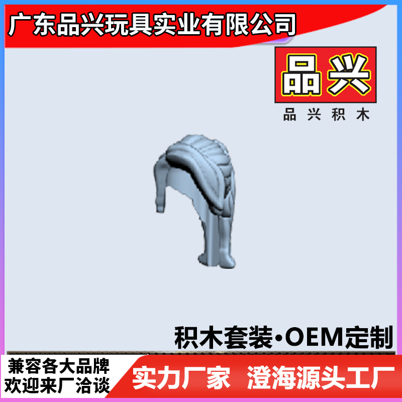 Минифигурка девушки с заплетенными длинными волосами, прическа совместима с LEGO 87990, детали сборки MOC для науки и образования, 1 кг DA9