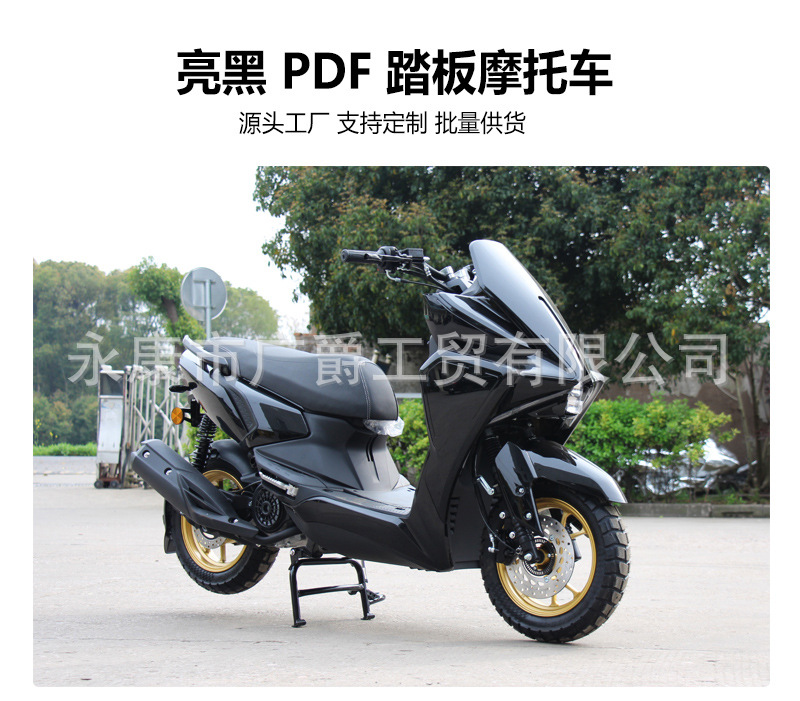 Cross-Border New Model 150Cc Scooter Fuel Vehicle Pdf Two-Wheeled Motorcycle Adult Off-Road Assistive Vehicle Factory Export