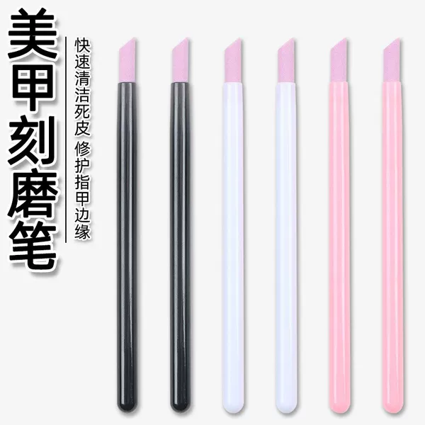 Nail art quartz grinding pen for removing dead skin and polishing nail edges, professional nail art tool set