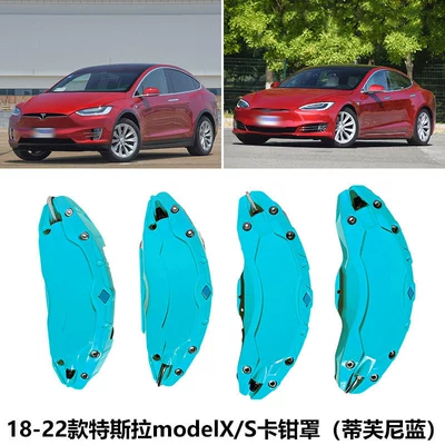 Modification, Special Model S Wheel – Brake caliper cover - 18-22-tesla-modelxs-caliper-cover-tiffany-blue