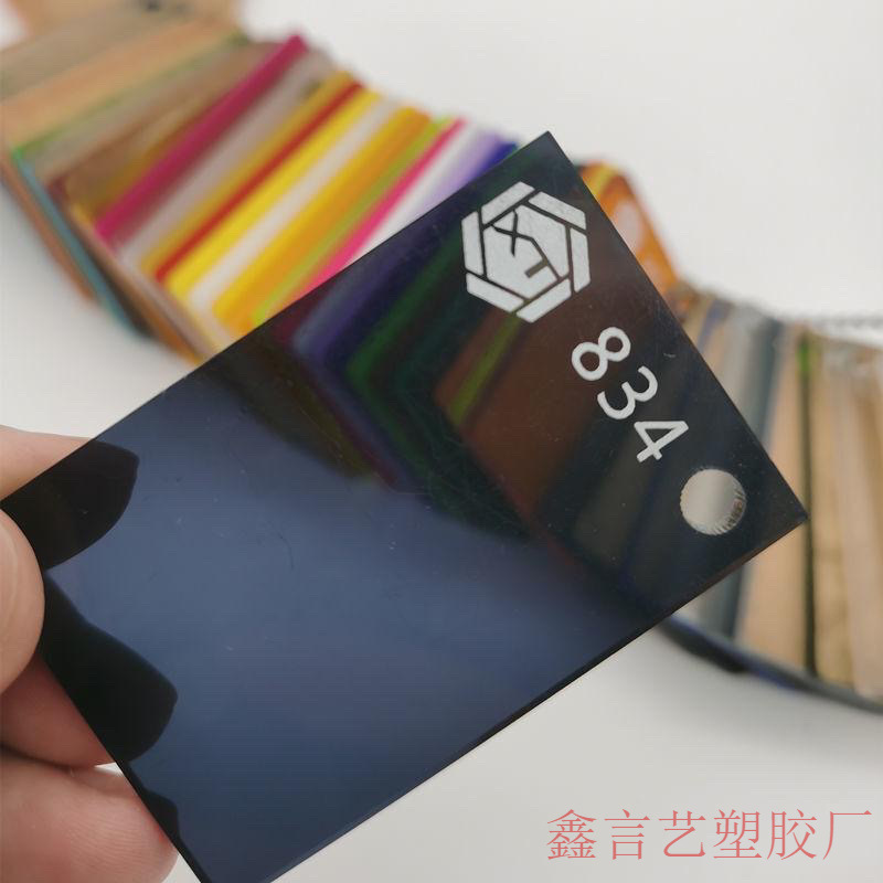 黄茶黑茶色亚克力板有机玻璃板料123456810mm加工茶色亚克力板